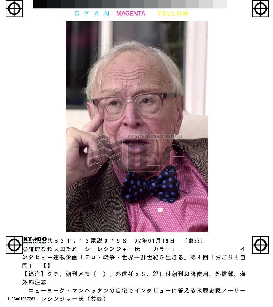 Schlesinger speaks out on post-9/11 U.S. politics