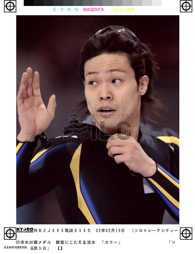 (2)Shimizu 0.03 shy of retaining Olympic crown