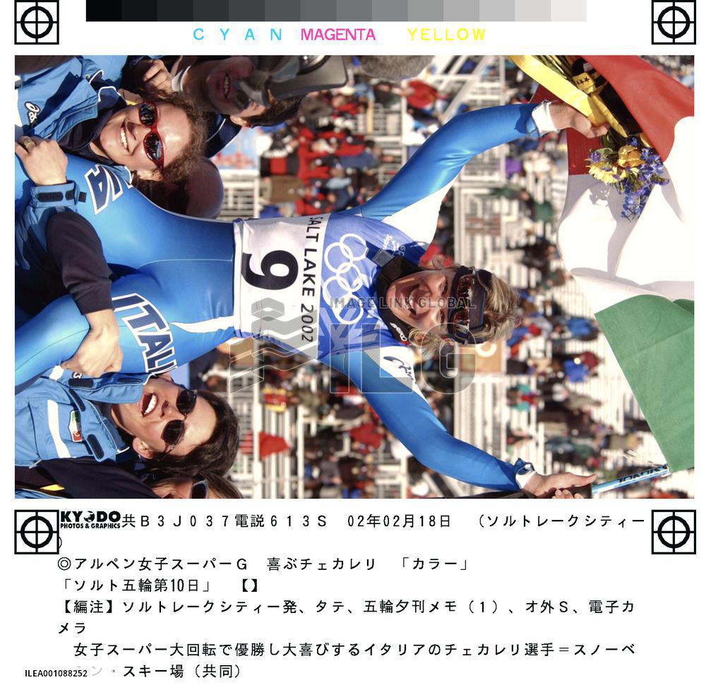 Italy's Ceccarelli wins women's super-G in Olympics