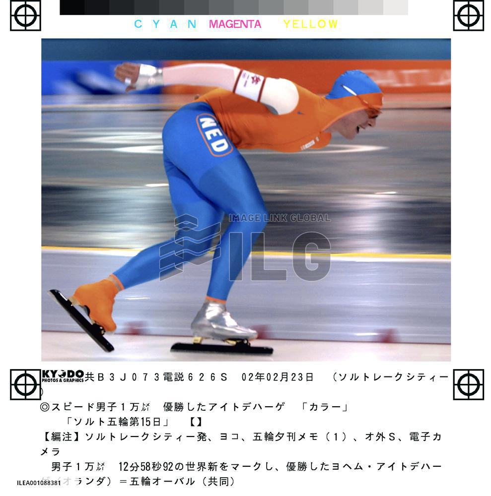 Netherlands' Uytdehaage wins 10,000-m speed skating