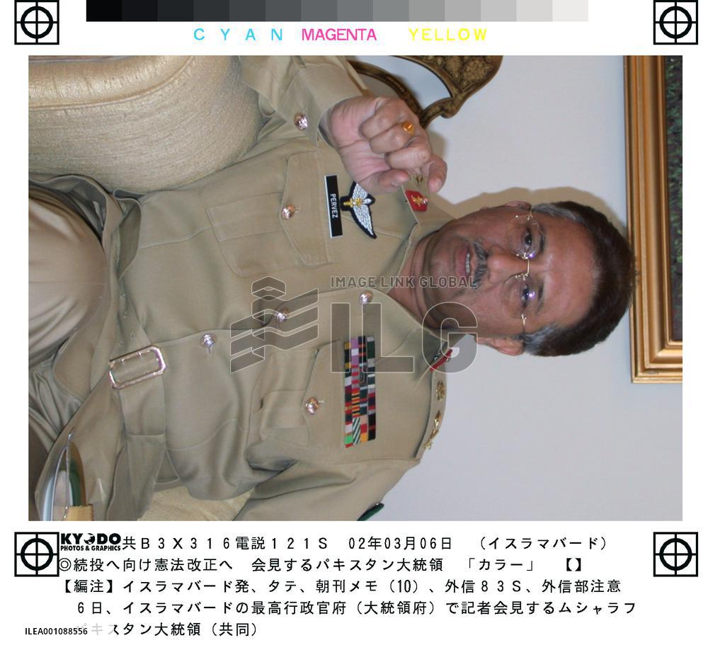 Musharraf rejects criticism Pakistan is losing sovereignty