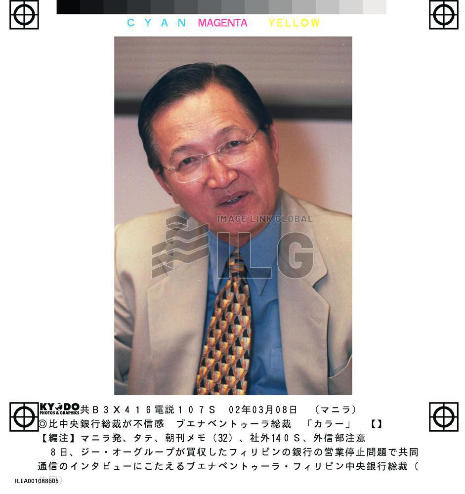 Philippines offers help in probing scandal-hit Japan group