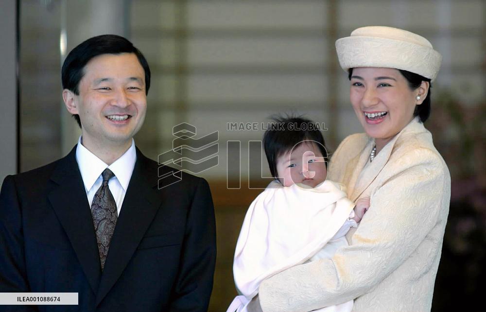 Princess Aiko taken to Imperial Palace shrines