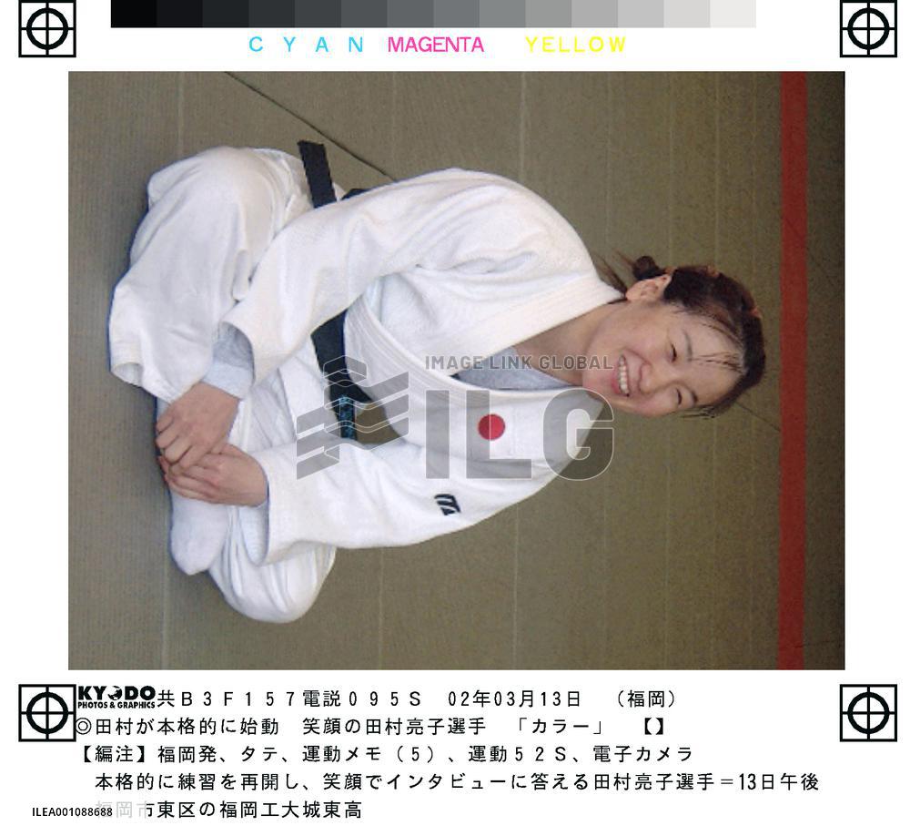 Tamura begins full training