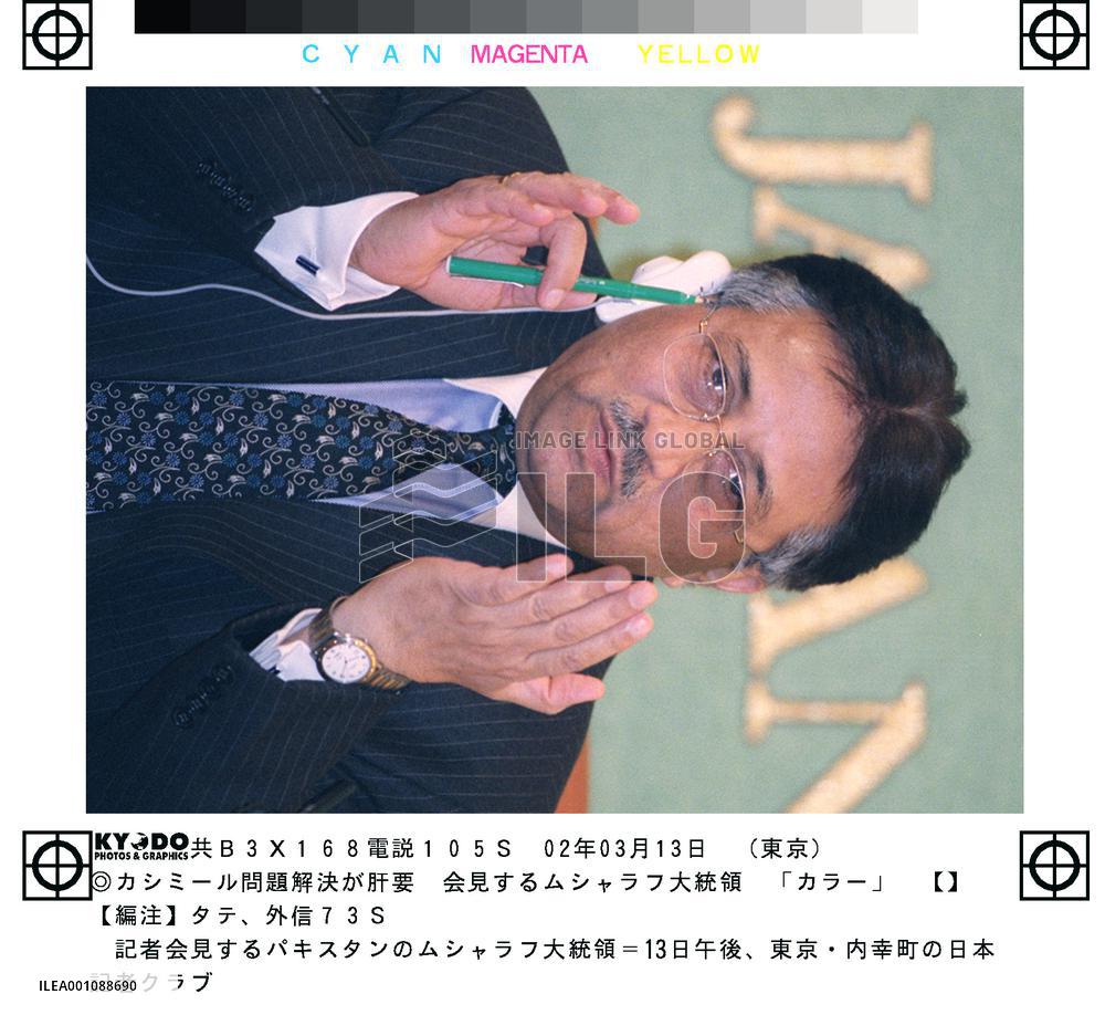 Musharraf urges India to protect its Muslim minority