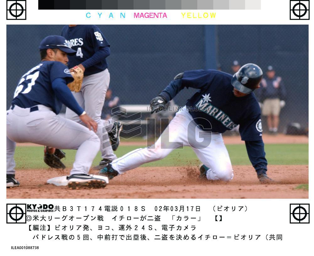 Ichiro steals base in Seattle's preseason game