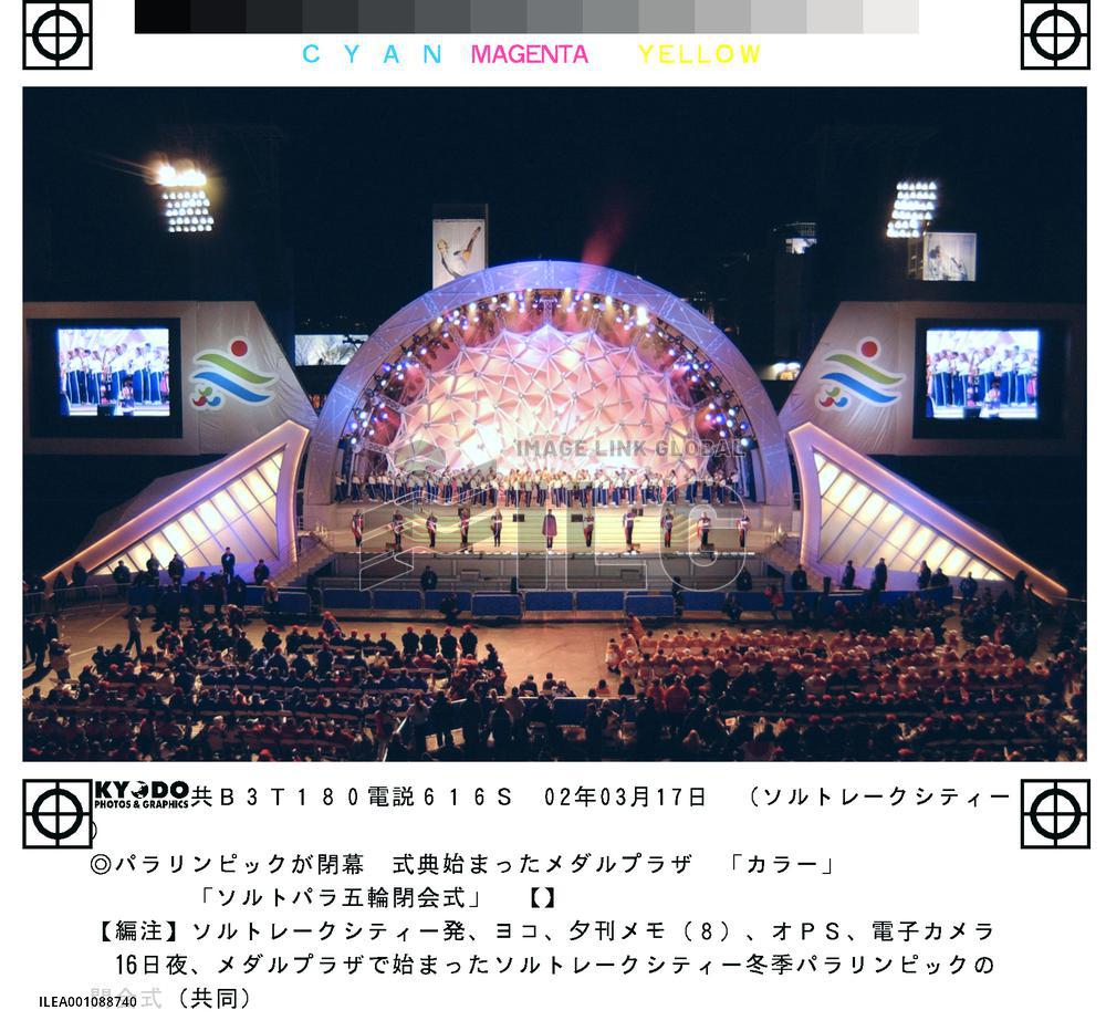 (1)Paralympics end in Salt Lake City