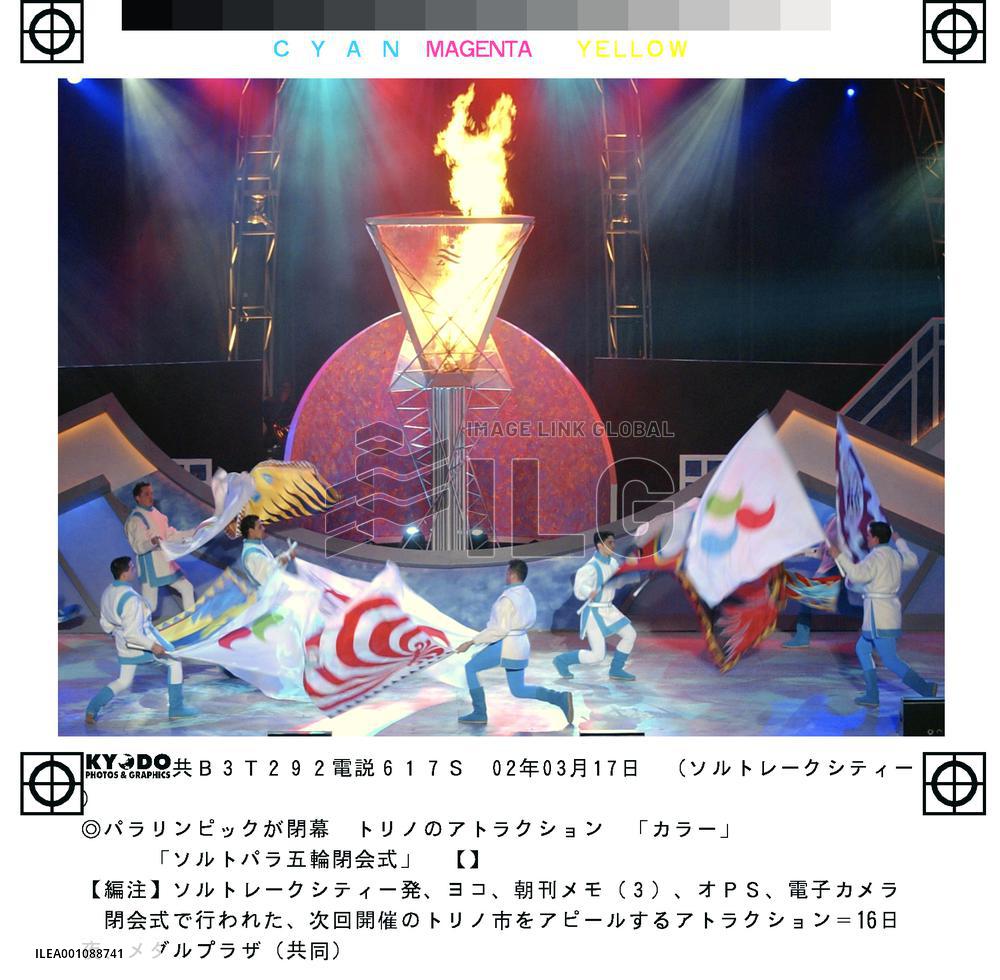 (4)Paralympics end in Salt Lake City