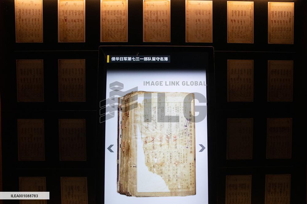 CHINA-HEILONGJIANG-JAPANESE GERM WARFARE UNIT-NEW EVIDENCE-EXHIBITION (CN)