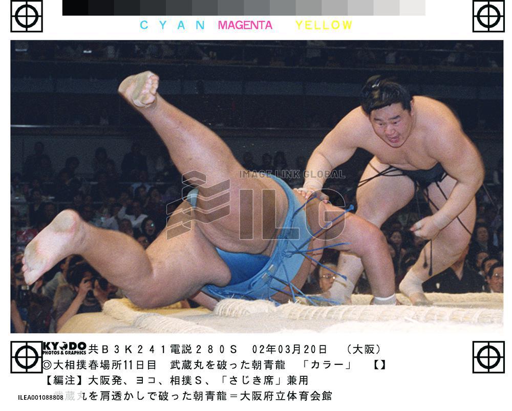 Asashoryu fells Musashimaru