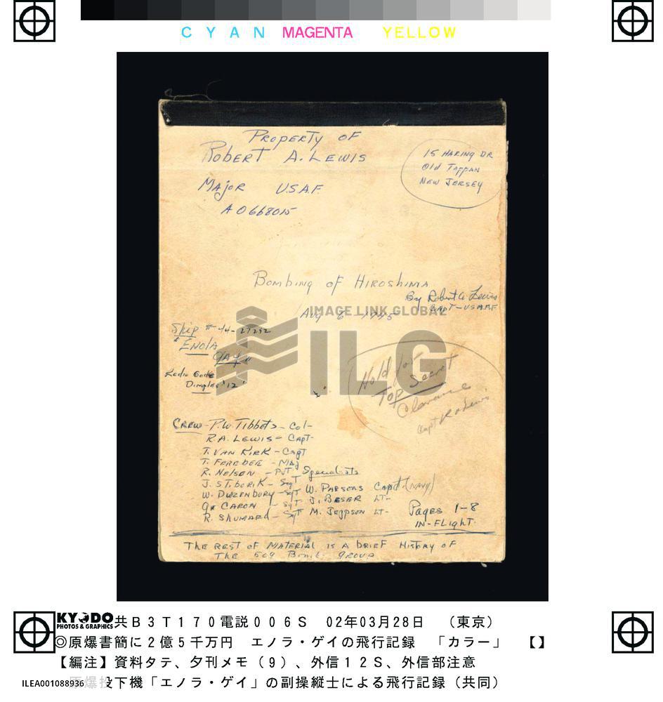 Enola Gay co-pilot's log fetches $350,000 at Christie's