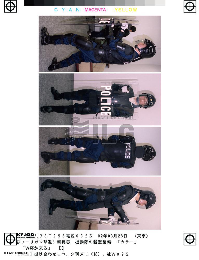 New riot gear deployed nationwide for World Cup