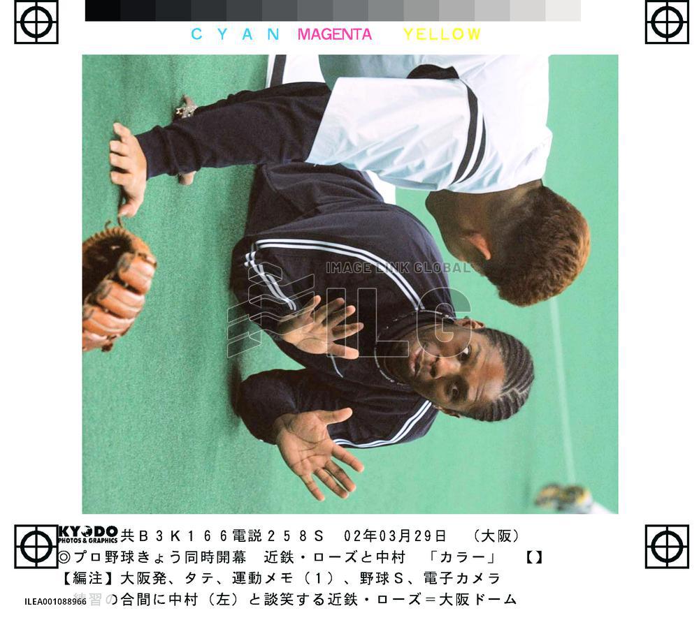 Rhodes ready for new baseball season