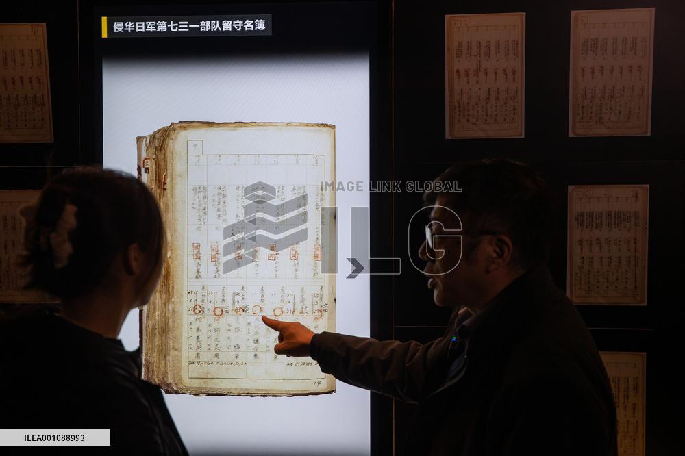 CHINA-HEILONGJIANG-JAPANESE GERM WARFARE UNIT-NEW EVIDENCE-EXHIBITION (CN)