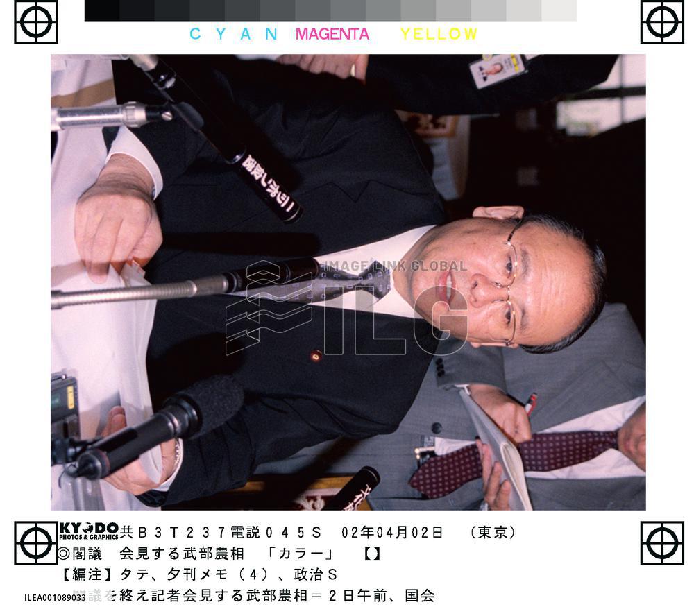 Farm minister says he will stay on to tackle BSE