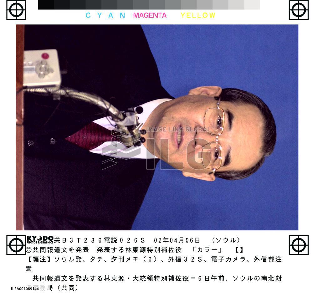 N. Korea to reopen dialogue with U.S.: envoy