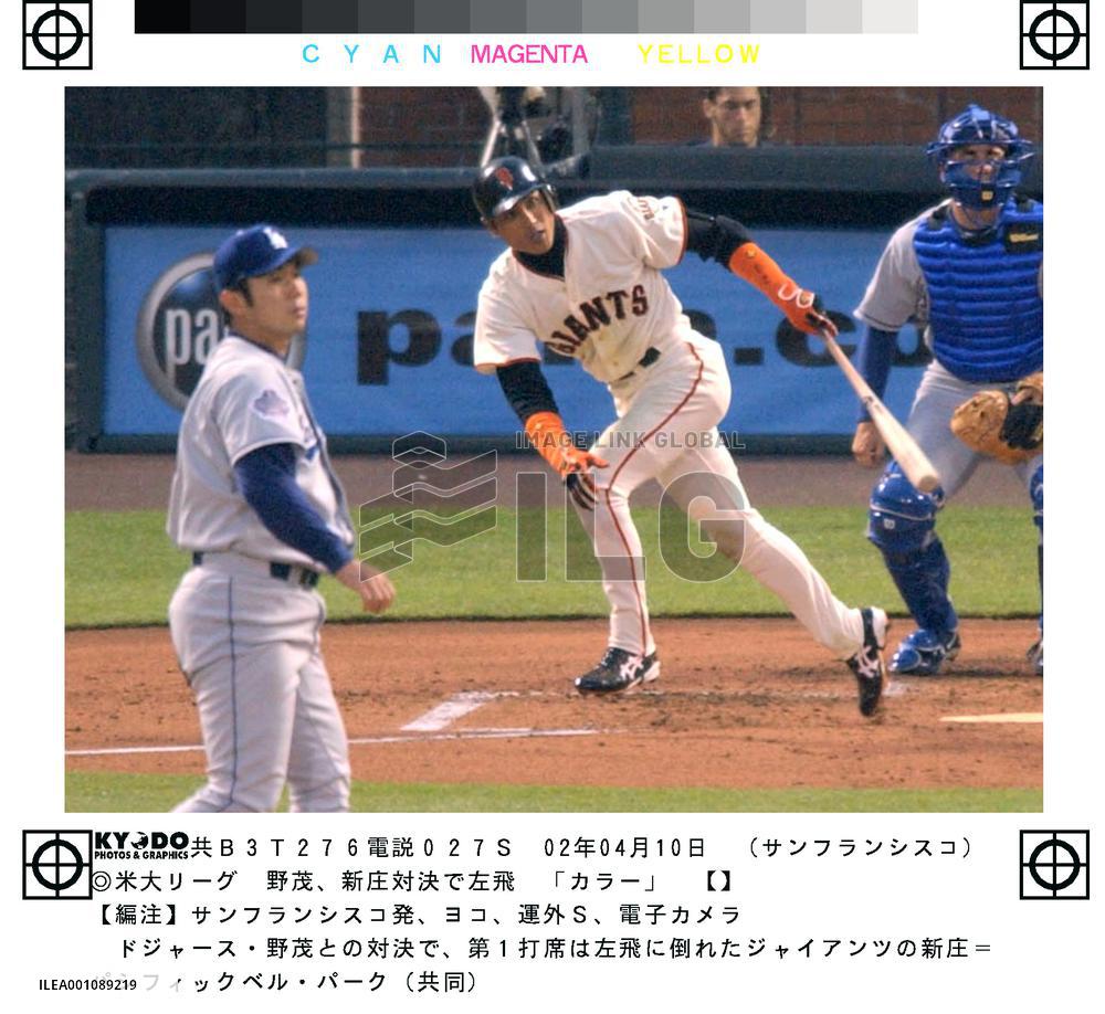 Shinjo comes back in leadoff spot