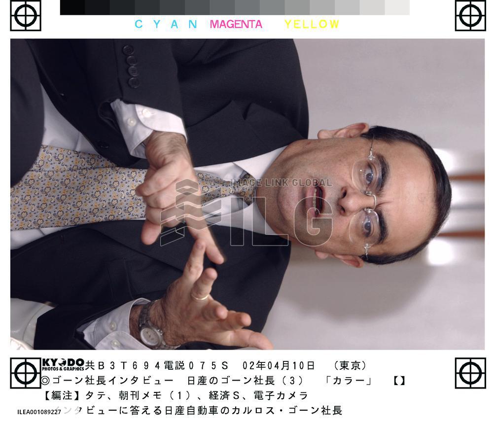 Ghosn says Nissan aims at 2.8% of minicar market