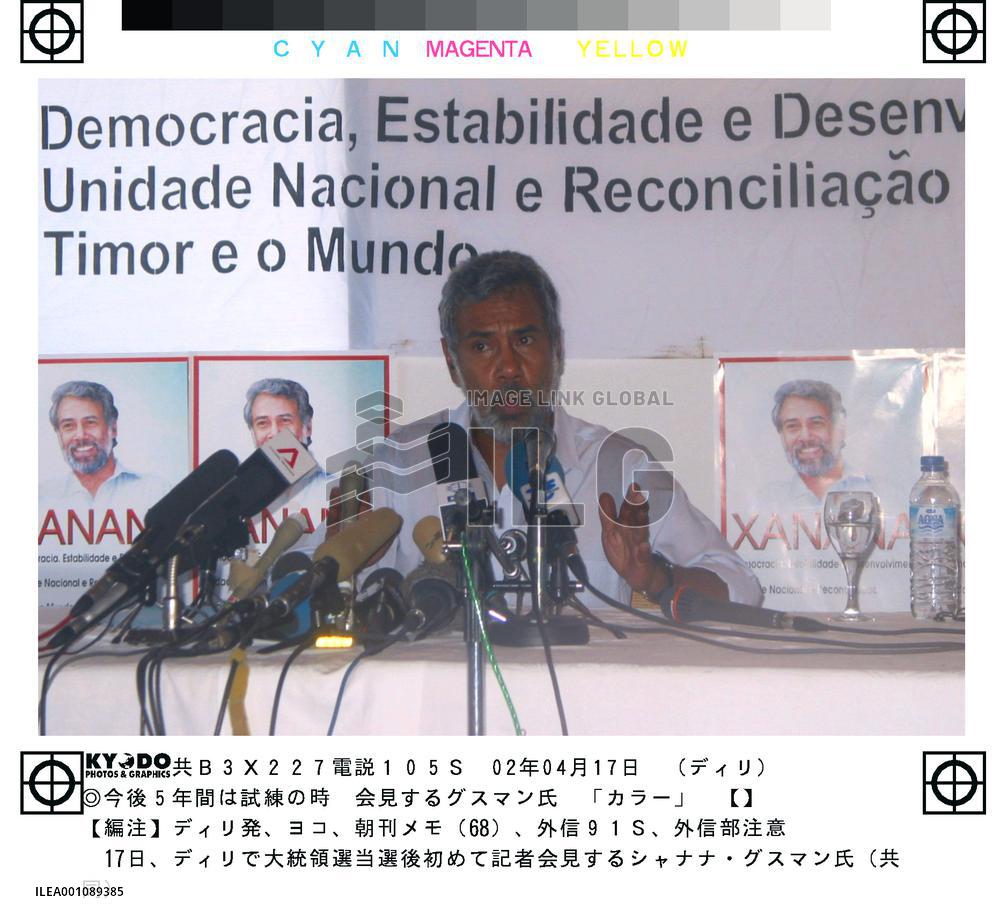 Gusmao wins E. Timor's 1st presidential election