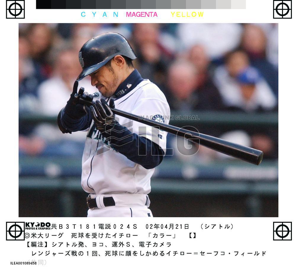 Mariners' Ichiro goes 1-for-4 against Rangers