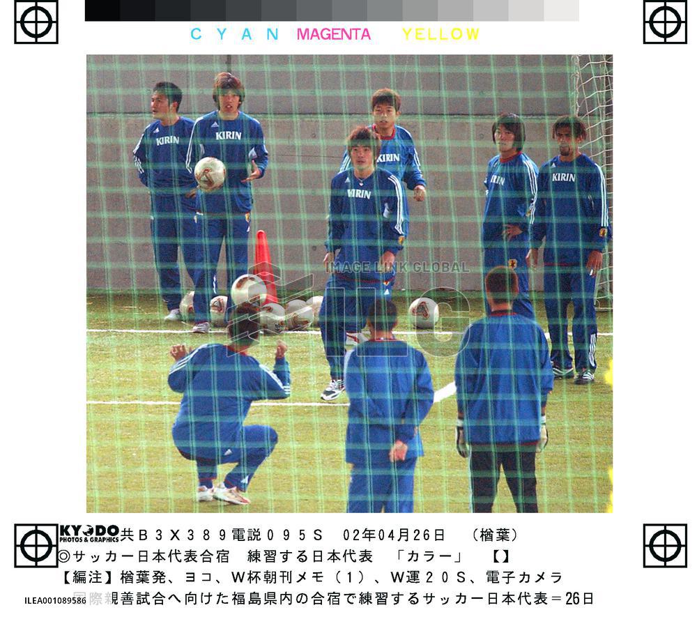 (2)Japan squad braces up for international friendlies