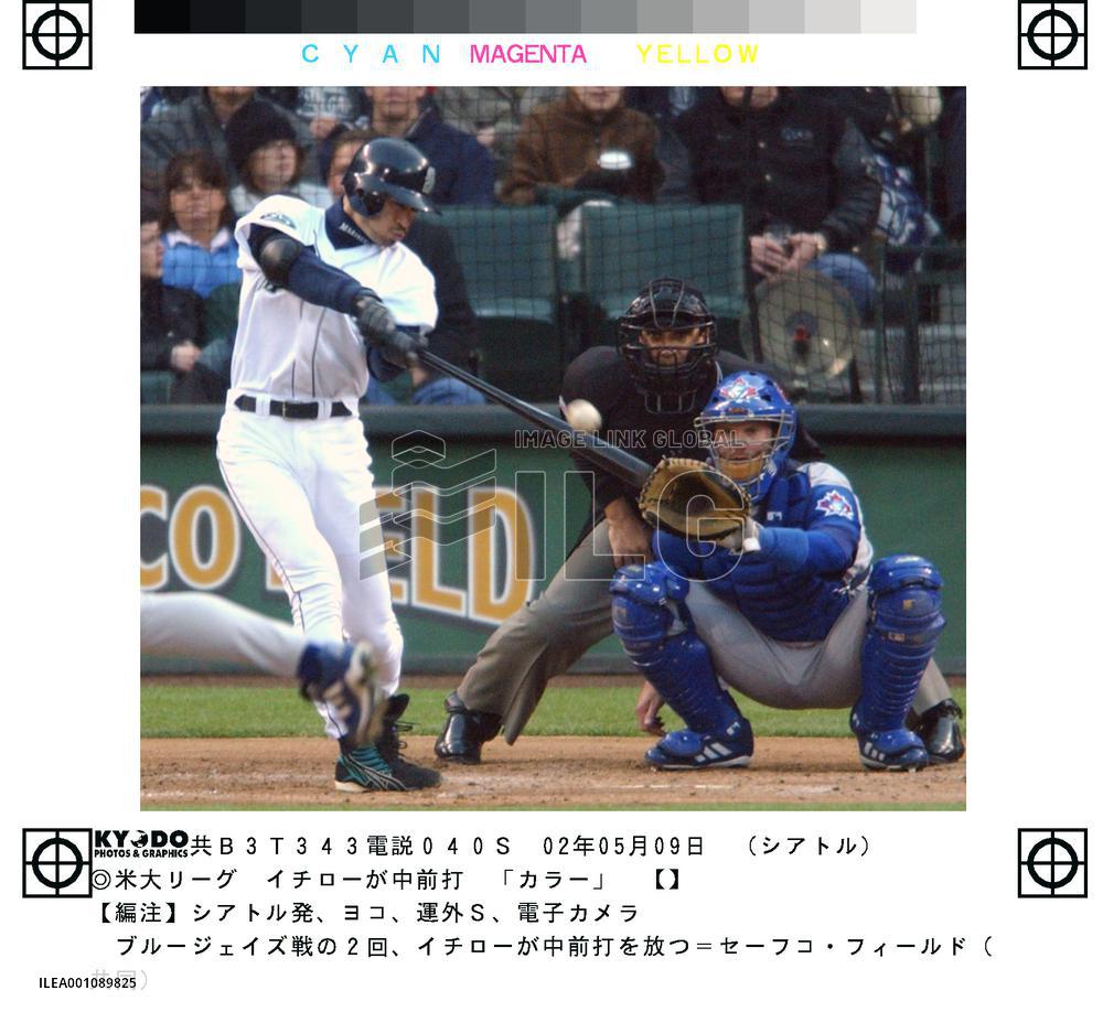 Mariners' Ichiro goes 3-fir-4 against Blue Jays