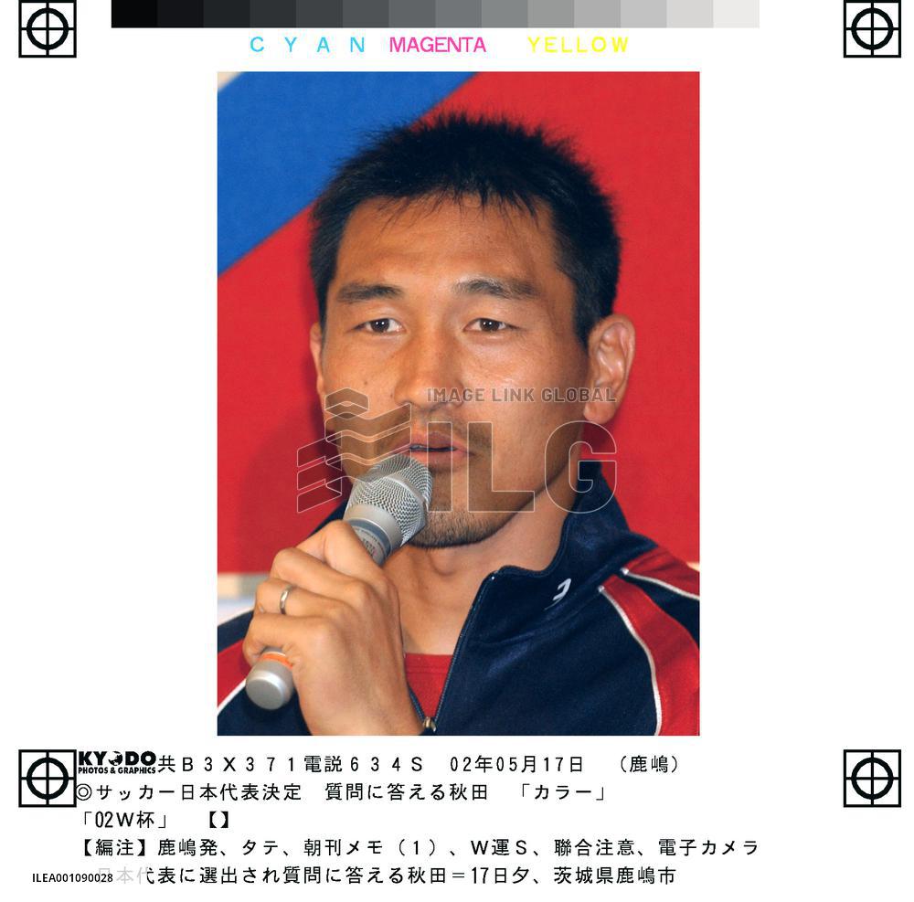 (2)Veterans stunned at World Cup call-ups