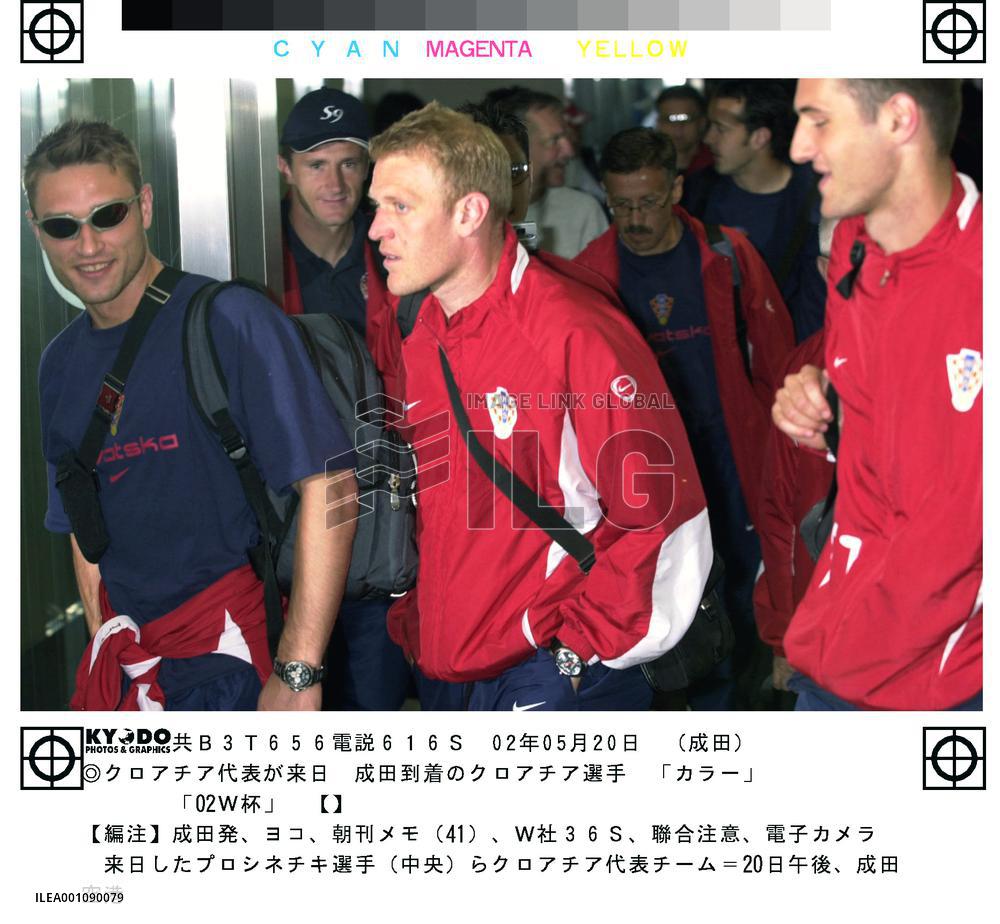 Croatia arrive in Japan for World Cup finals