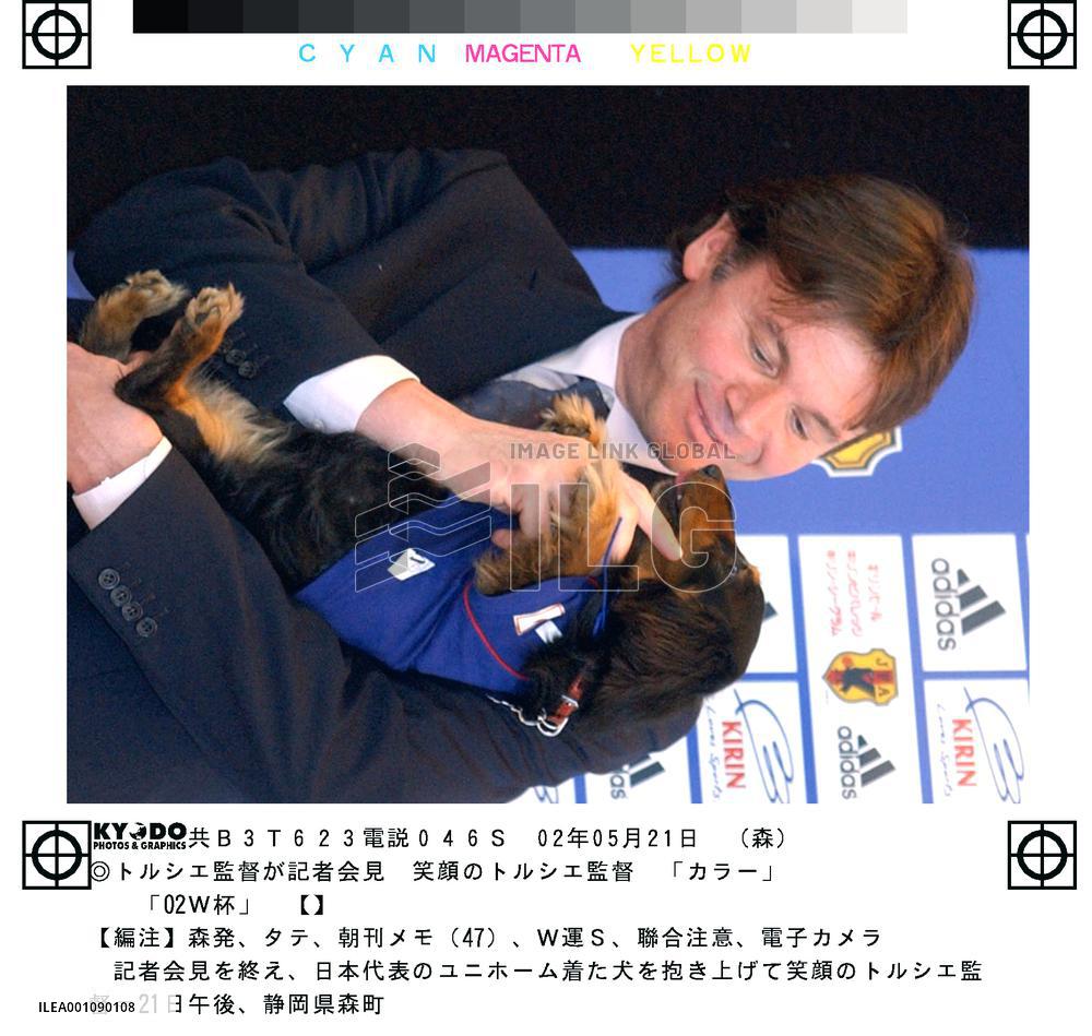 Troussier meets press