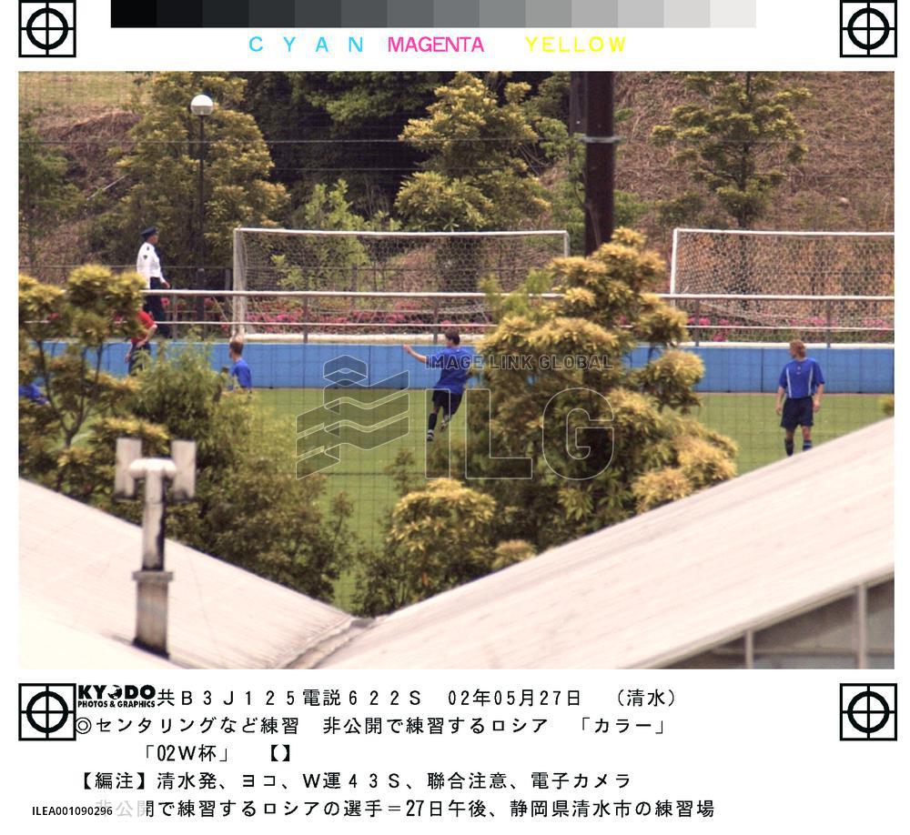 Russia continues media shutout at training camp