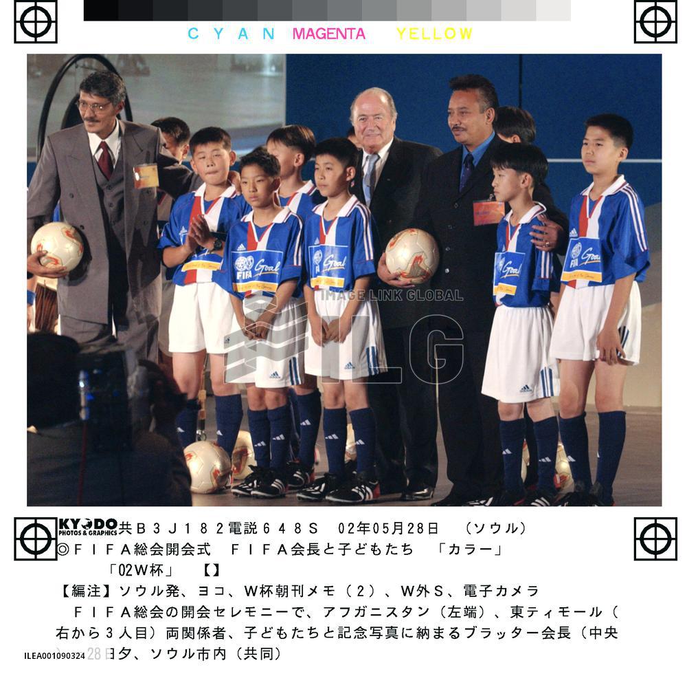 (4)FIFA holds extraordinary congress in Seoul