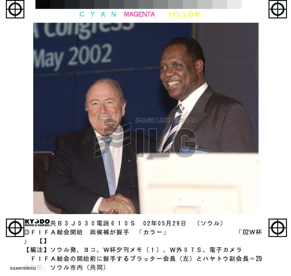 (2)FIFA opens ordinary congress in Seoul