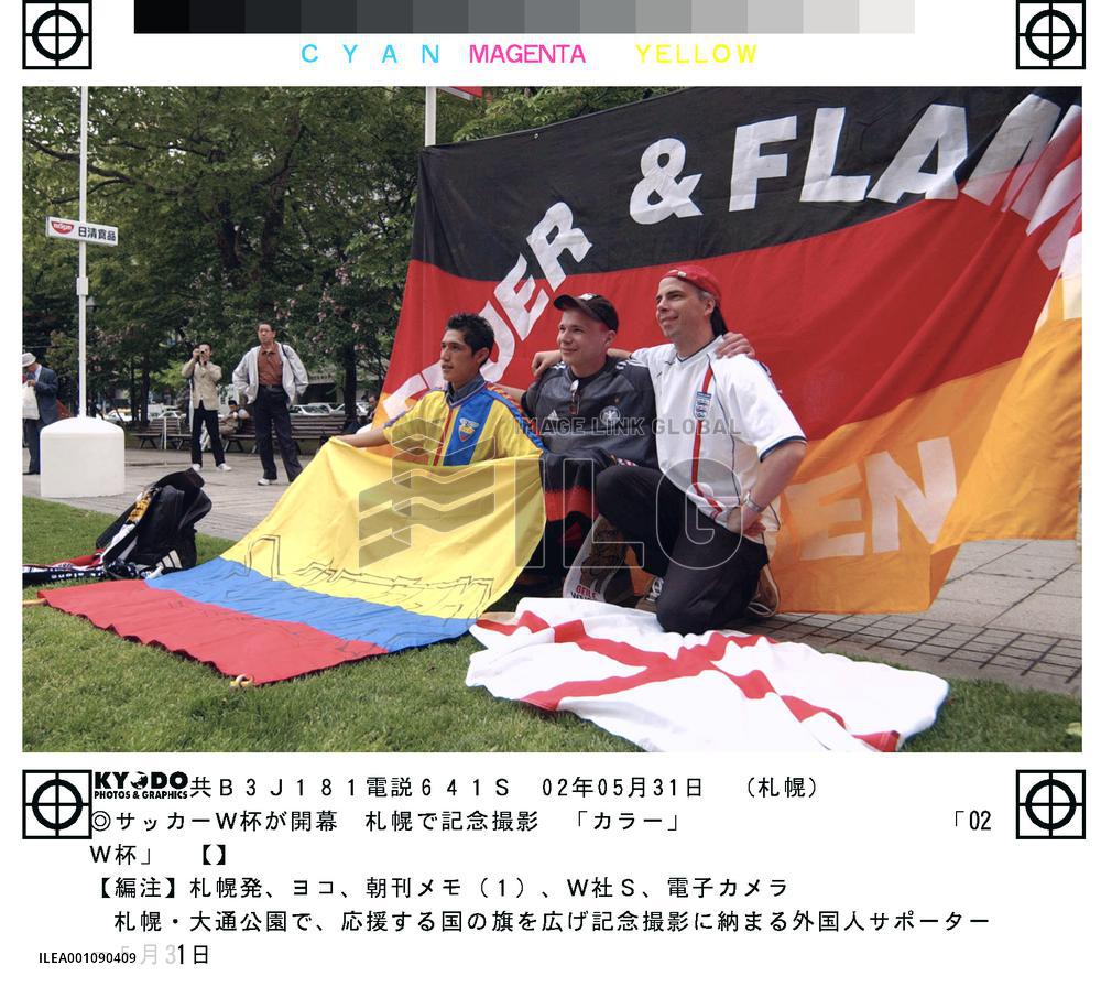 Supporters in Sapporo
