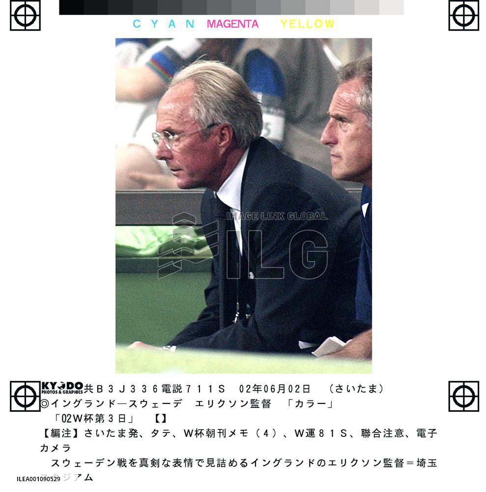 (8)England, Sweden draw 1-1