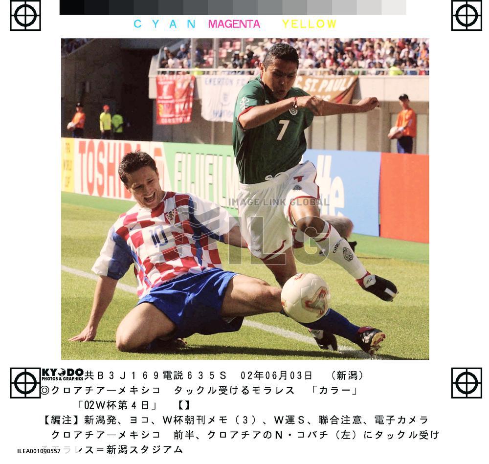 (1)Mexico beat Croatia 1-0