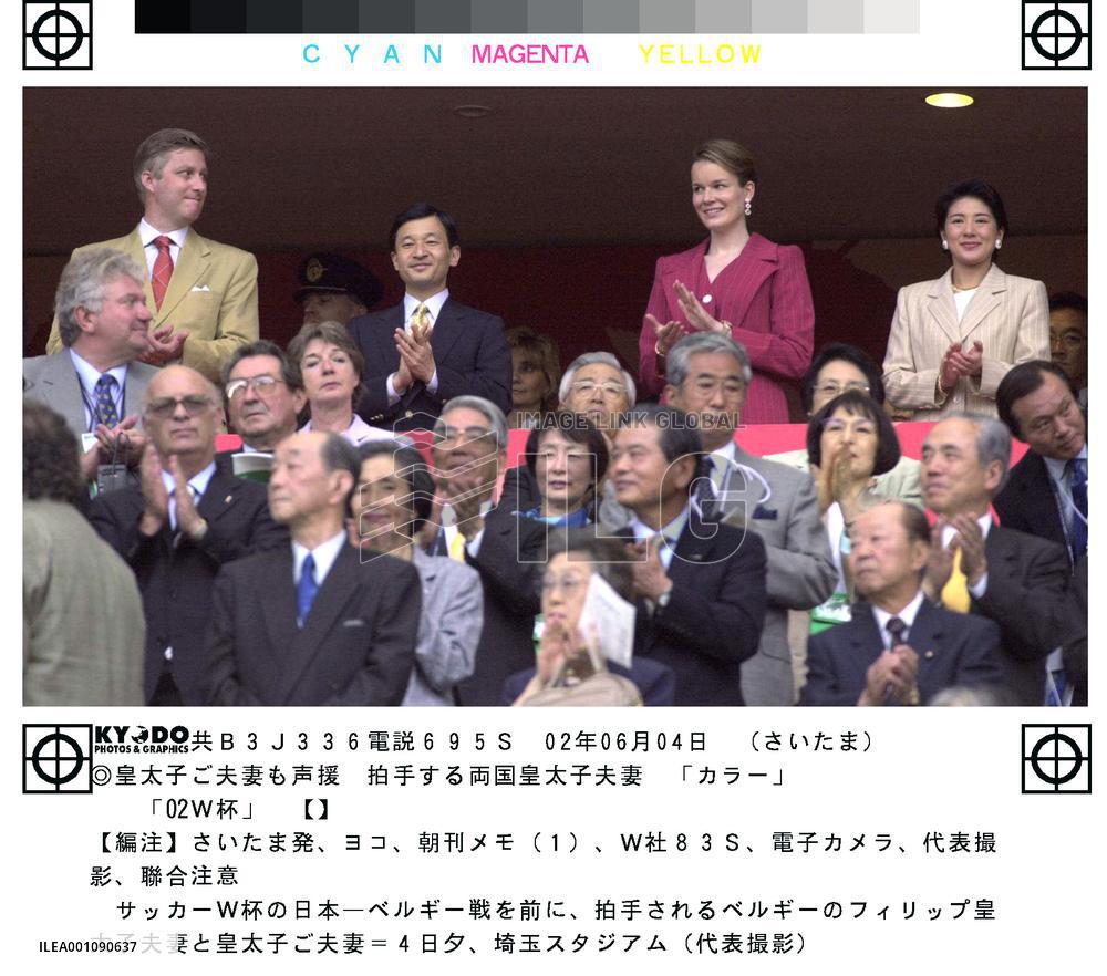 (8)Supporters in Saitama