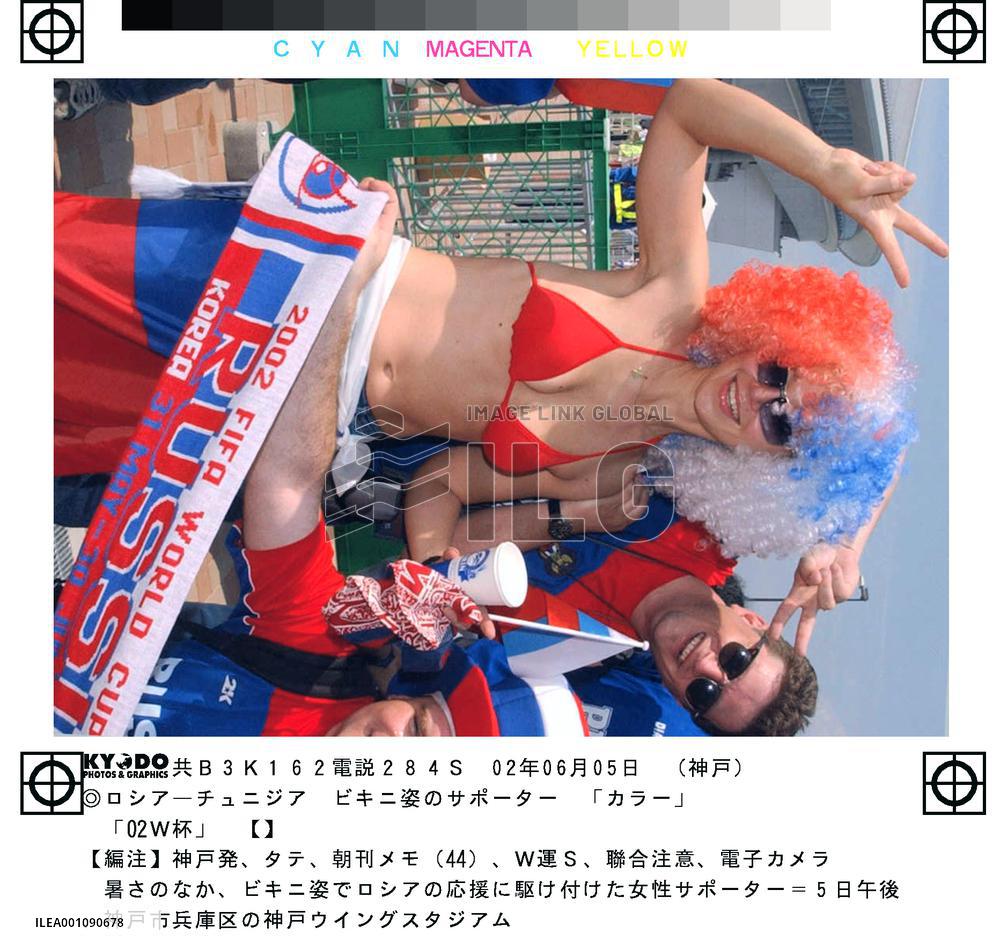 (6)Supporters in Kobe