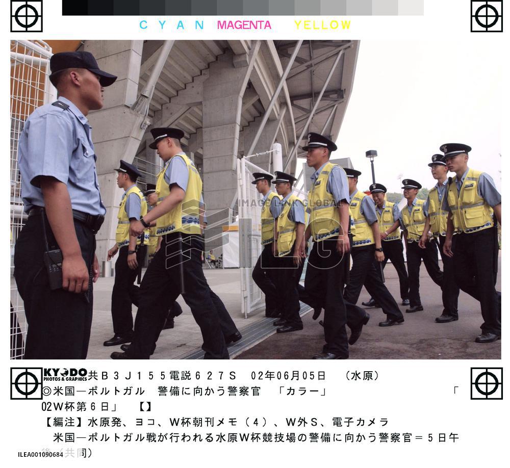 (4)Supporters in Suwon