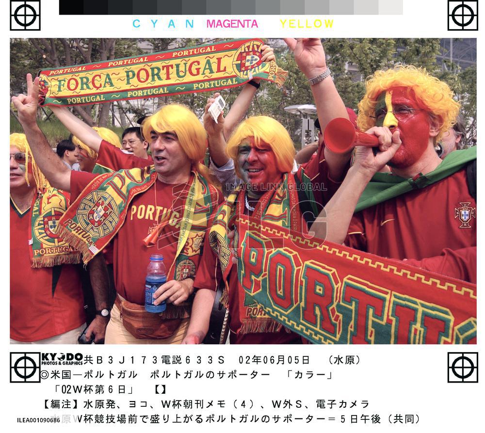 (2)Supporters in Suwon