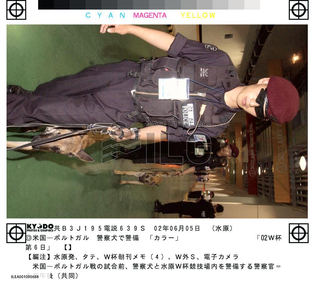 (3)Supporters in Suwon