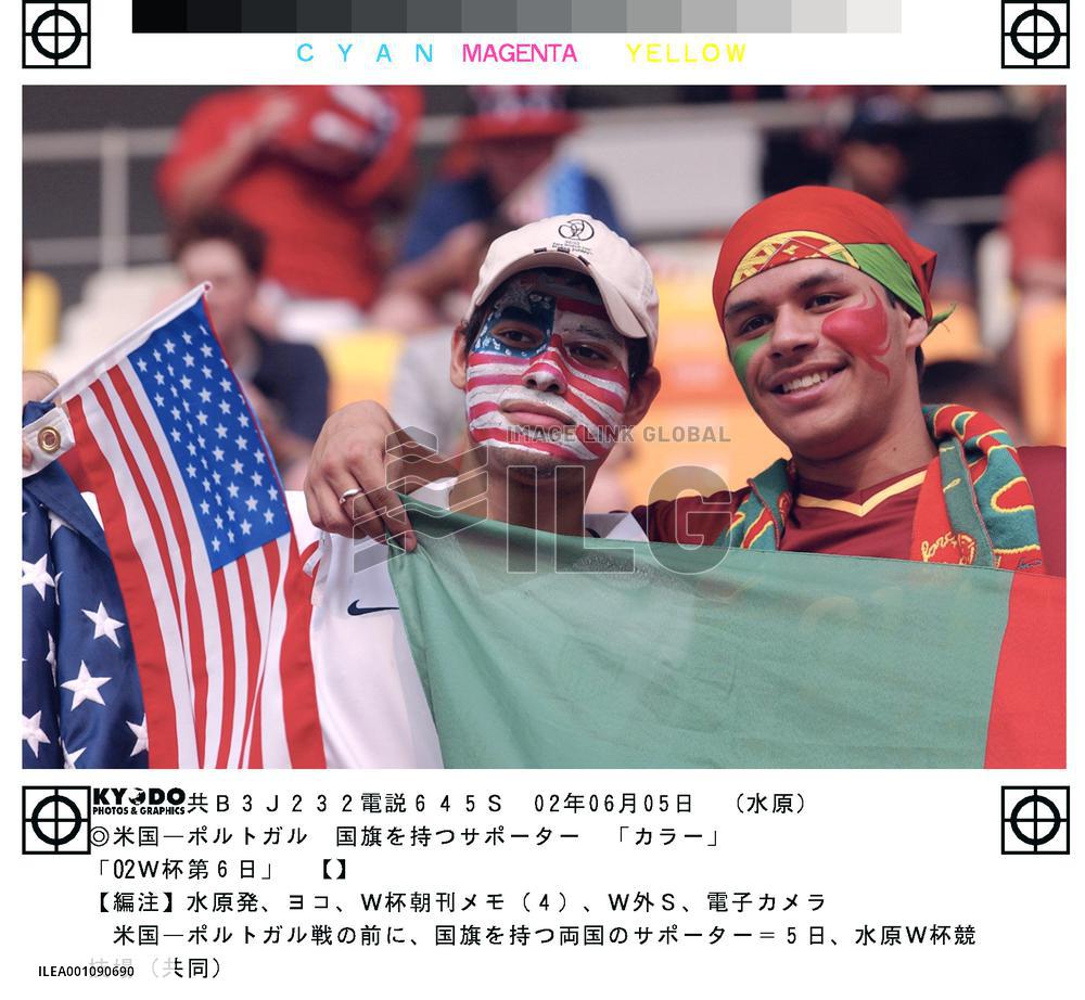 (5)Supporters in Suwon