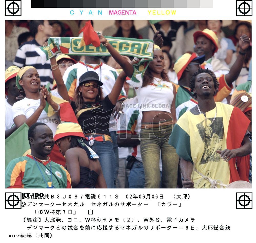 Senegal supporters rally behind team in Taegu