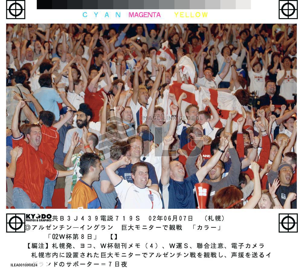 (10) Supporters in Sapporo