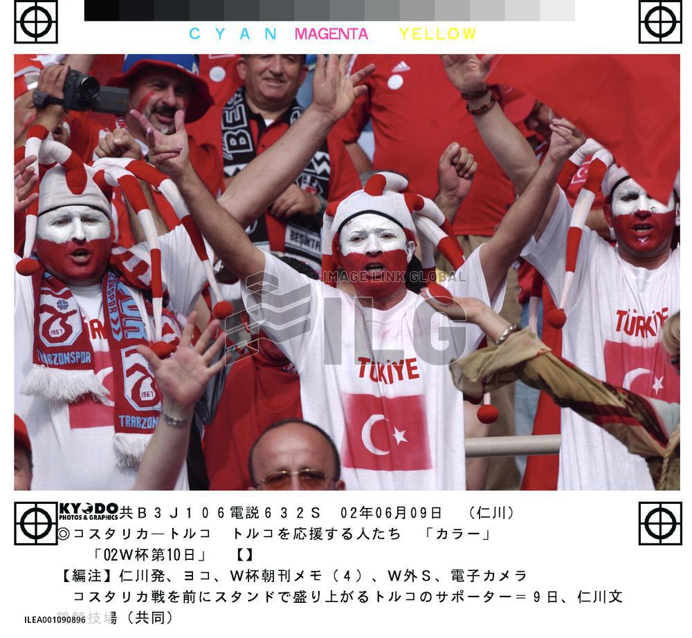 (4) Supporters in Incheon