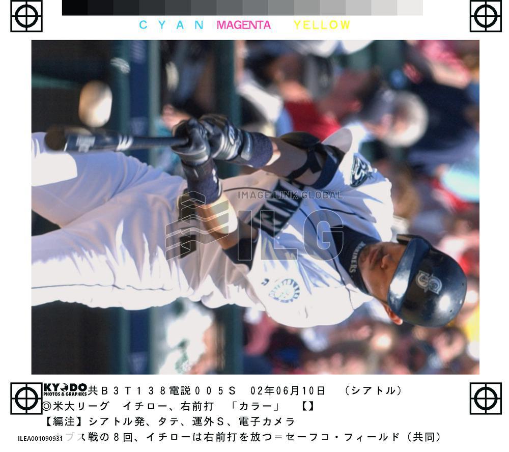 Mariners Ichiro goes 1-for-4 against Cubs