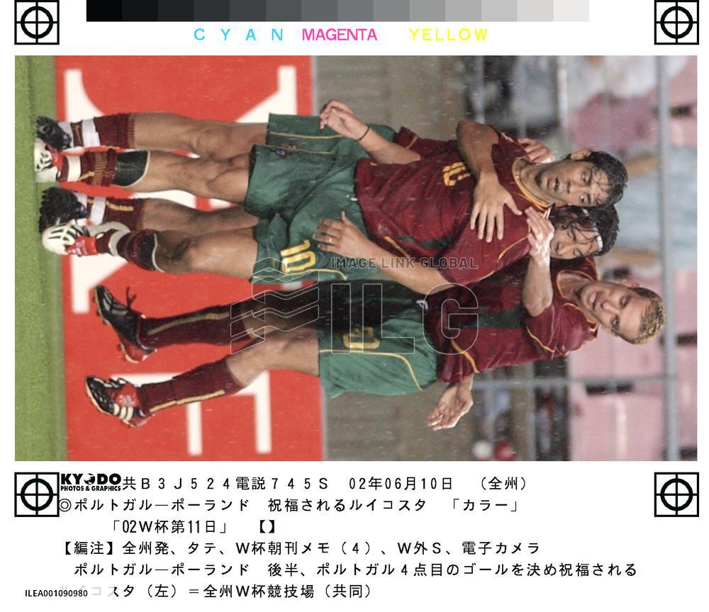 (9)Portugal vs Poland