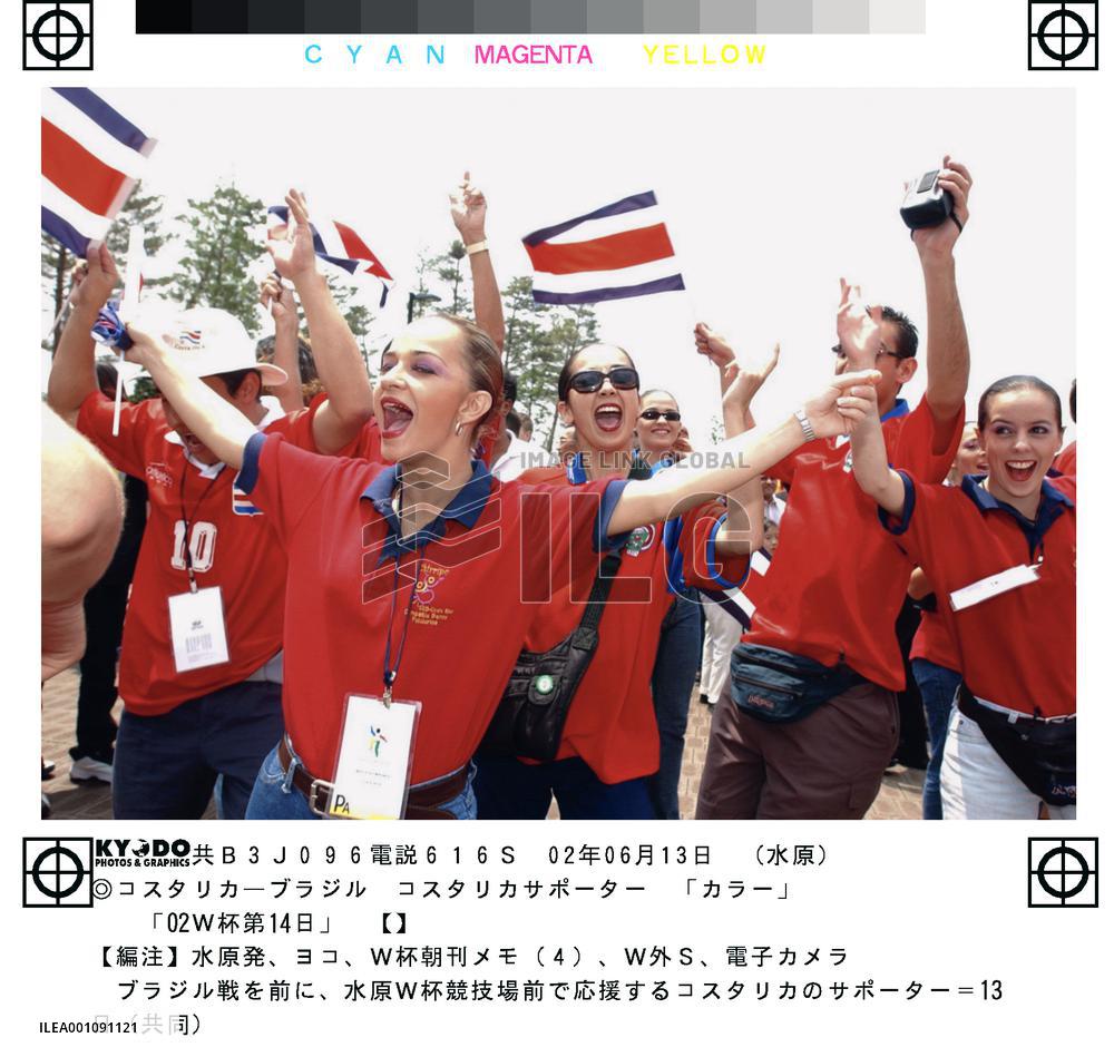 (1)Supporters in Suwon