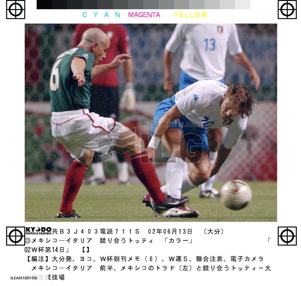 (3)Mexico vs Italy