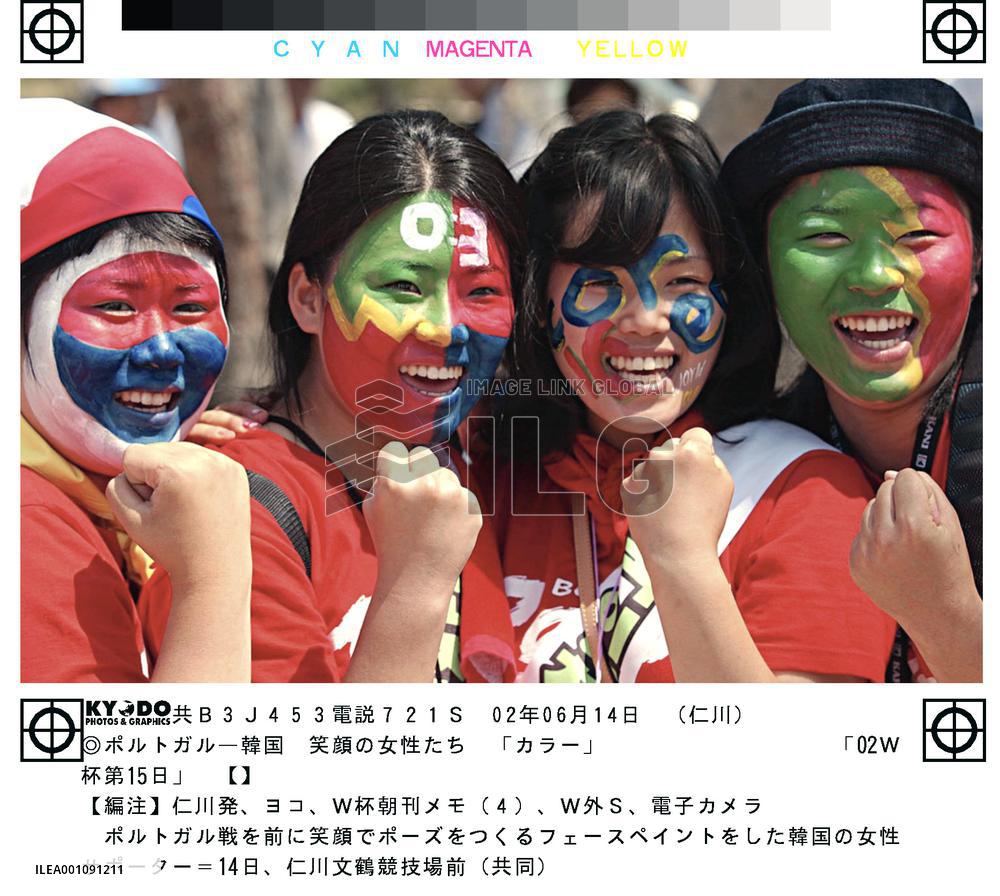 (1)Supporters in Incheon