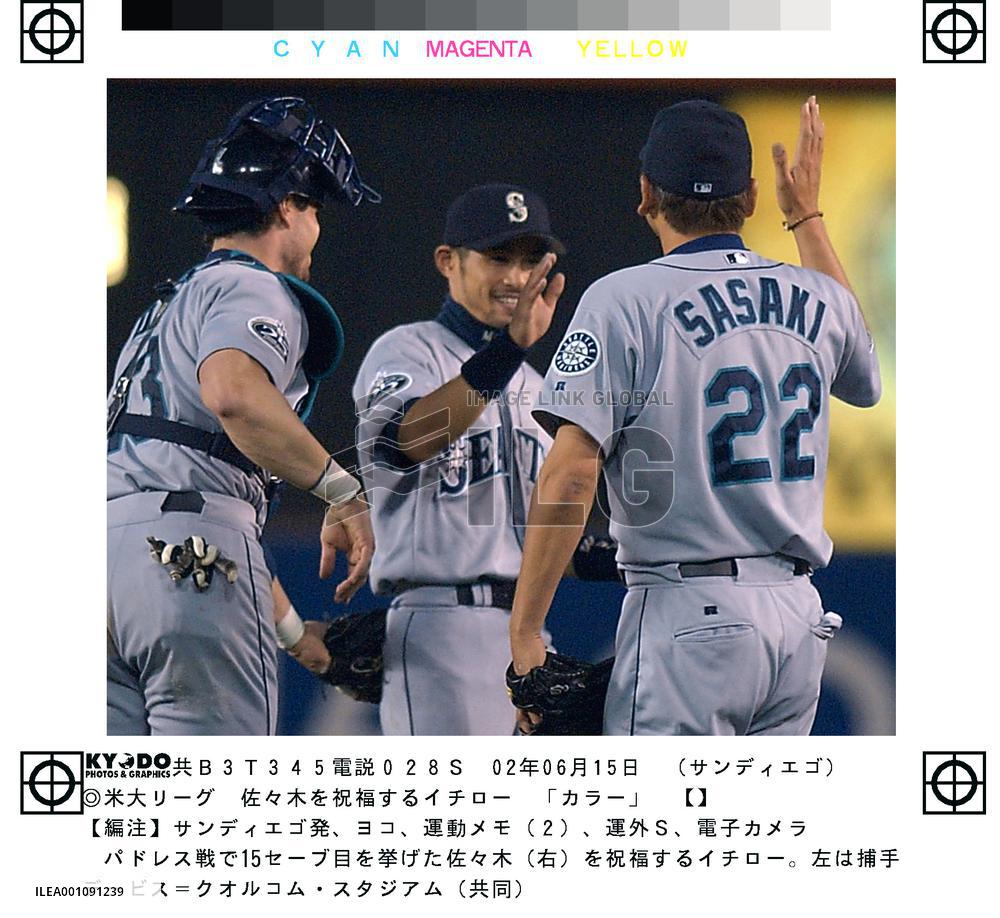 Ichiro held to single hit